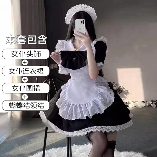 Pure & Alluring Cat-Themed Maid Costume - Sexy Lolita Bunny Girl Dress Set for Cosplay - Short-sleeved black and white maid outfit with a large bow (skirt + apron + large bow + headdress included)