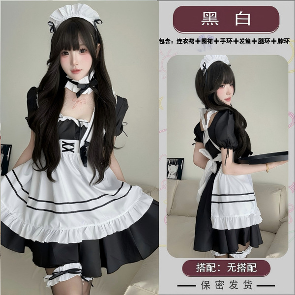Japanese Maid Dress for Women - Cute Anime Cosplay Lolita Outfit, Soft Girly Kawaii Costume for Daily Wear & Cosplay - Black and white maid eight-piece set