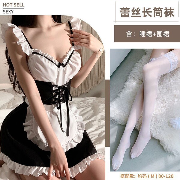 Maid-Themed Lingerie Dress - Tight Backless Costume for Small Bust Enhancement & Alluring Appeal - Black and white maid + white stockings