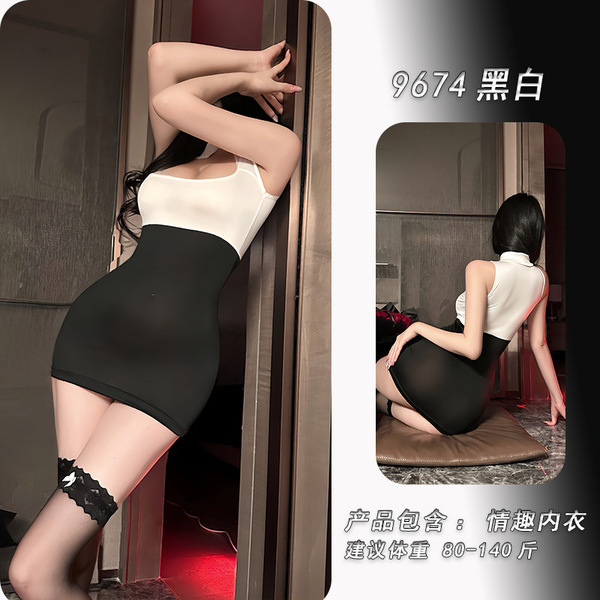 Fei Niao Kui Yue Sexy Lingerie Set - Seductive Secretary Costume with Pure-Desire Sleepwear, No-Remove Design - Black and white bodycon skirt + matching stockings