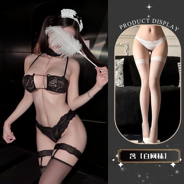 QQNY Pure Allure Sleepwear Set – Luxury Sensual Lingerie for Women, Soft Satin Bedroom Outfit - Black and white fishnet stockings