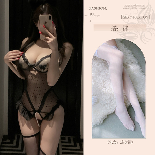 Pure & Seductive Lingerie Set - Modest Yet Sexy Open-Crotch Deadstock Swimwear-Style Cosplay Sleepwear Outfit - Black and white stockings