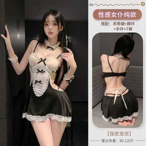 Pure & Seductive Maid Costume - Sexy Role Play Lingerie Set for Cosplay, Date Night, or Themed Parties - Black and white stockings