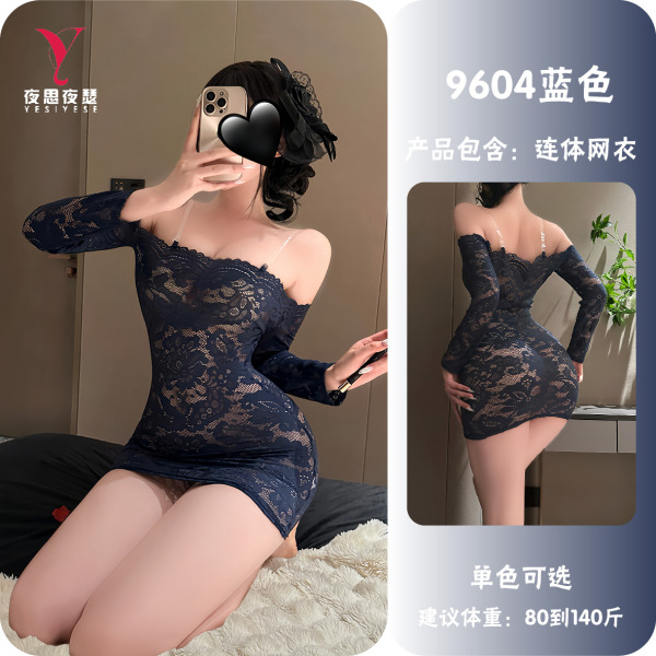 Night Silk Lace Bodycon Mini Dress - Sexy One-Shoulder Sheer Secretary Outfit for Women - Blue [Bodycon Skirt + T-shirt]
