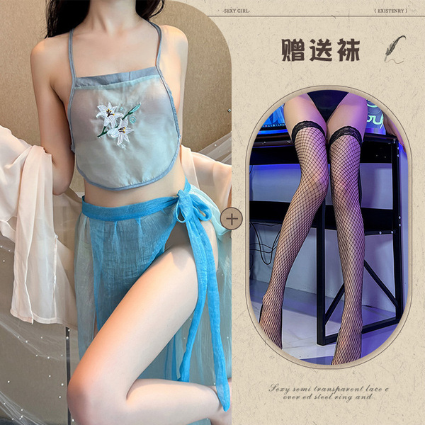 Mannyqing Sexy Ancient Chinese Hanfu Lingerie Set - EmbroideredRepublic of China-Style Sleepwear & Provocative Uniform O - Blue and black fishnet stockings