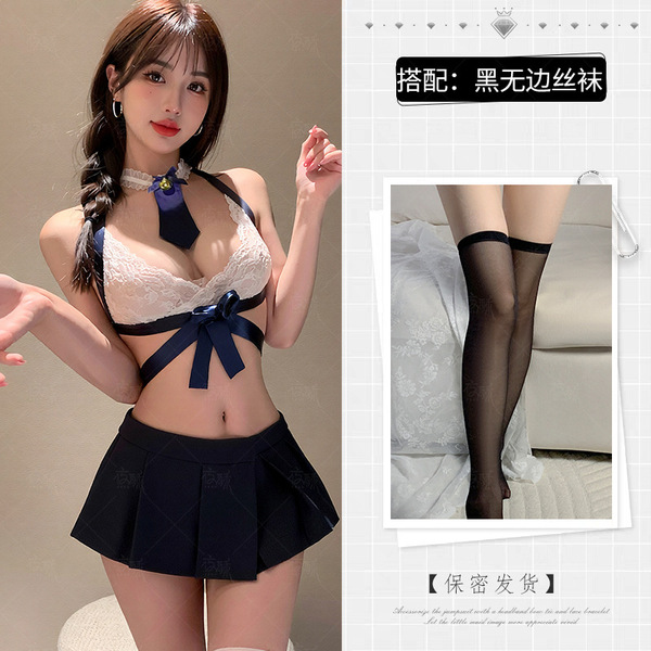 Zimei Sexy Nightwear Set - Cute Student-Style Mini Pleated Skirt & Top Outfit for Small Bust - Blue and black lace stockings
