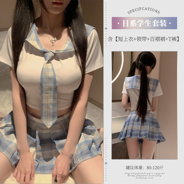 Sexy Bedroom Lingerie Set - Pure & Tempting JK Uniform Outfit for Couples, No-Remove Seductive Style - Blue and white checkered top + white open-crotch socks