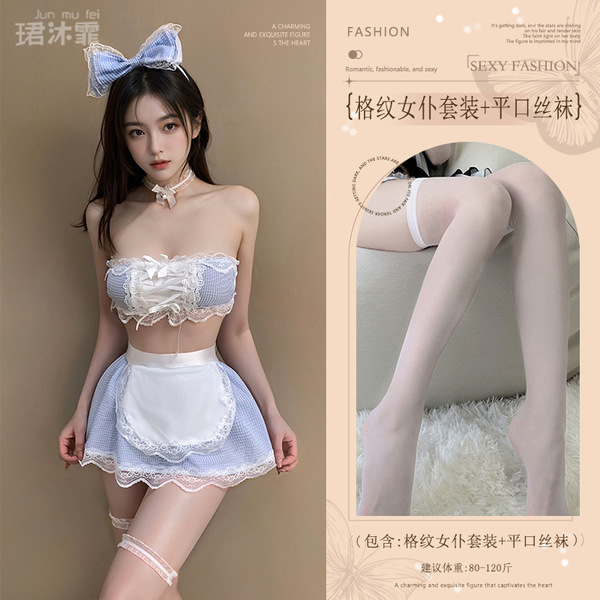 Sweet Maid Costume Set - Sexy Lace Lingerie Outfit with French Maid Roleplay Style & Flirty Ruffled Trim - Blue (blue plaid maid outfit + boxer stockings)