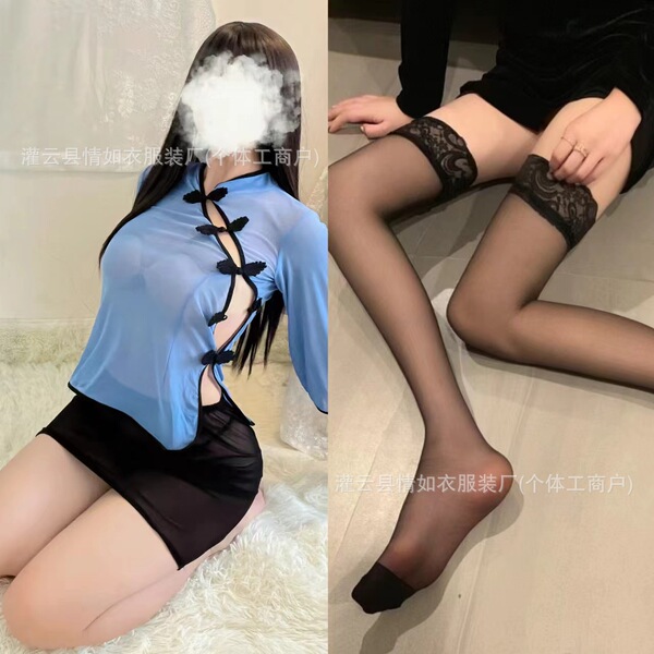 Vintage Chinese Student Uniform Lingerie - Seductive Mesh Long Qipao Sleep Gown for Women - Blue cheongsam dress + black stockings