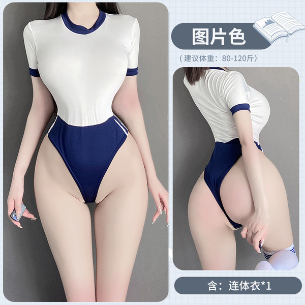 Linlinting Japanese Schoolgirl Sexy Bodysuit - Cute Deadstock Swimsuit Style Lingerie for Small Bust - Image color + 3013 blue