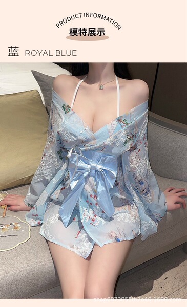 Japanese-Style Sheer Lace Bathrobe Set - Sweet Sakura Sleepwear with Bow Detail, Pure & Sexy Kimono-Inspired Nightwear - Blue kimono + white fishnet stockings