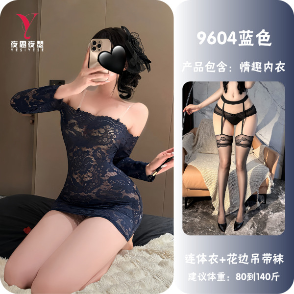 Night Silk Lace Bodycon Mini Dress - Sexy One-Shoulder Sheer Secretary Outfit for Women - Blue lace-trimmed suspender stockings