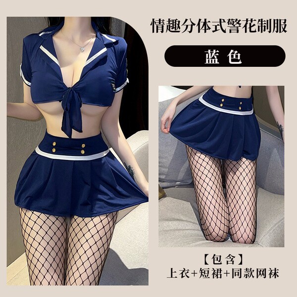 Blue Sailor Uniform Lingerie Set with Bow - Seductive JK Schoolgirl Costume for Nightclub & Roleplay - Blue suit + fishnet tights