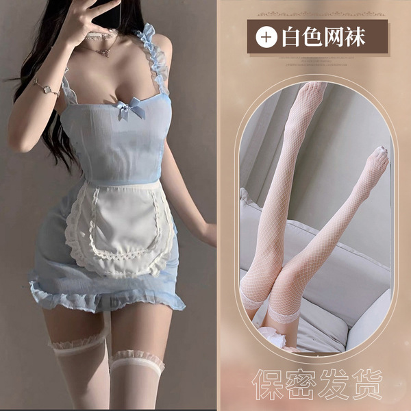 Sexy Maid Costume Lingerie Set - Seductive Busty Sleepwear Outfit for Women, Pure & Tempting Uniform Style - Blue maid outfit + white fishnet stockings