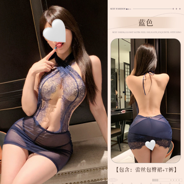 Seductive Secretarial Lingerie Set -Inspired Sleepwear, Easy-On/Off Temptation Outfit for Women - blue