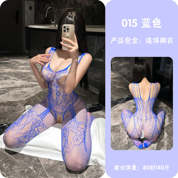 Plus Size Sexy Lace Fishnet Bodysuit - Tear-Away Crotch Mesh Lingerie for Women, Alluring Sheer Outfit - blue