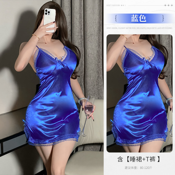 Seductive Lace Sleep Dress - Sheer Thin Sexy Lingerie for Date Night, No-Remove Design - blue