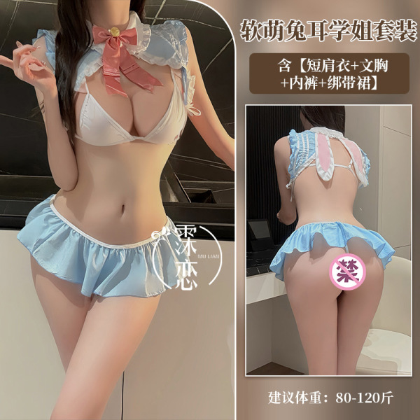 Sexy Maid Costume for Women - Seductive Lingerie Set with Open-Crotch Thong, Role Play Uniform Outfit - blue