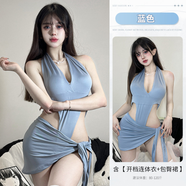 Luxury Pure-Sensual Women's Lingerie Set – Push-Up Open-Crotch Bodysuit, Bodycon Slip Dress for Small Bust Enhancement - blue