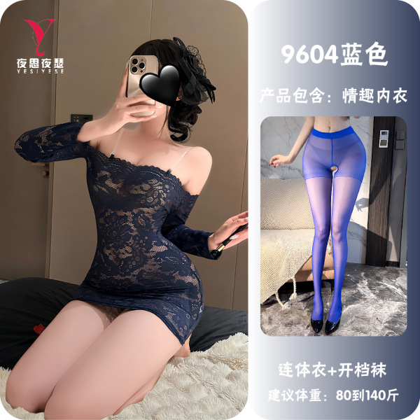 Night Silk Lace Bodycon Mini Dress - Sexy One-Shoulder Sheer Secretary Outfit for Women - Blue + open crotch socks