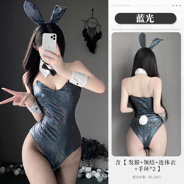 Pure & Playful Lingerie Bodysuit - Busty-Looking Open-Crotch Bunny Costume for Bedroom Fun - Blue light
