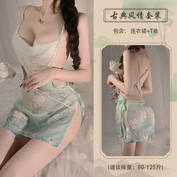 Ancient Chinese Style Lingerie Set - Silk Belly Band Bodysuit, Seductive Sleepwear & Playwear for Women - Blue nightgown + matching headband