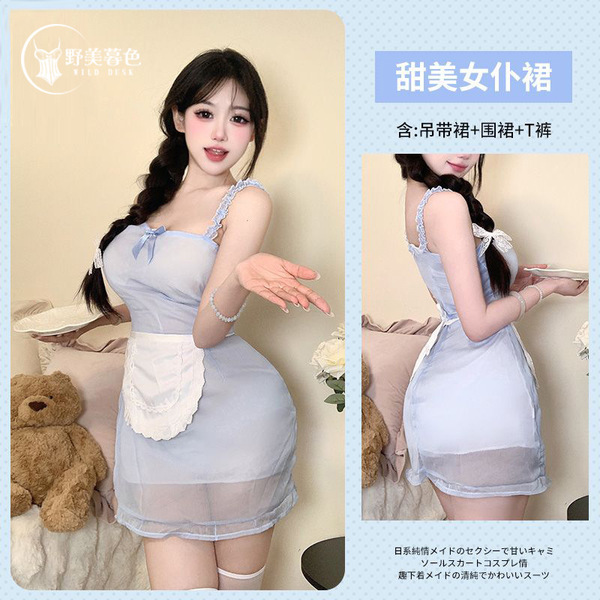 Sexy Sheer Japanese Maid Costume Dress with Apron - Cute Cosplay Outfit for Women - Blue outfit + stockings