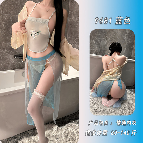 Night Silk Hanfu Lingerie Set for Women – Strapless Cheongsam Bodysuit with High Slit & Sexy Cut-Out Design - Blue suit + T-shirt