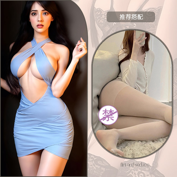 Flirty Secretary Lace Sleep Dress - Sheer OL Seductive Nightgown with Chest-Revealing Cutout & Bodycon Fit - Blue and white open-crotch socks