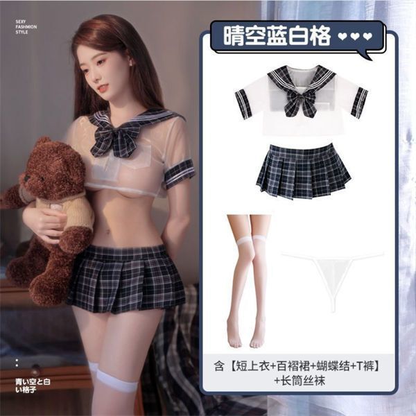 Seductive Student Uniform Lingerie Set - Plaid Mini Skirt & Top for Playful Tease & Passion - Blue and white outfit + matching socks