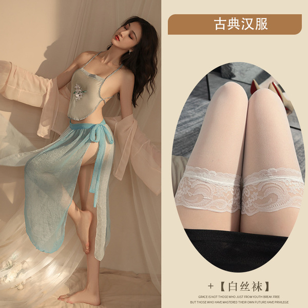 Chinese Traditional Doudou Lingerie - Sheer Chiffon Vintage Erotic Sleepwear, Retro No-Remove Uniform - Blue and white stockings