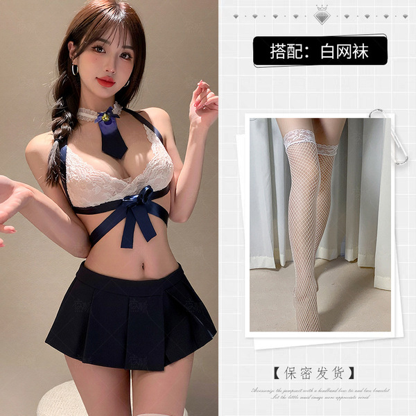 Zimei Sexy Nightwear Set - Cute Student-Style Mini Pleated Skirt & Top Outfit for Small Bust - Blue and white fishnet stockings