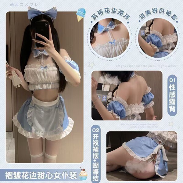 Japanese Maid Costume Set - Sexy Cute Apron Outfit for Small Bust, Soft Yandere & Pure-Seductive Lingerie Ensemble - Blue suit + white stockings