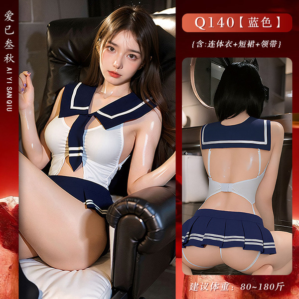 Pure & Playful Student-Style Lingerie Set – Sexy JK Uniform, Sailor Outfit, Open-Crotch College Costume - Blue and white school uniform set [bodysuit + skirt + collar]