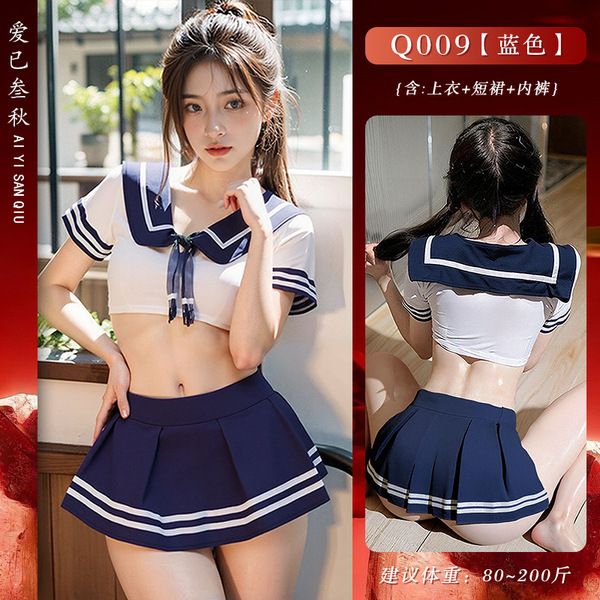 Sexy Student Uniform Set - JK Style Sailor Dress with Seductive Pleated Skirt for Role Play - Blue and white school uniform [top + skirt + T-shirt]