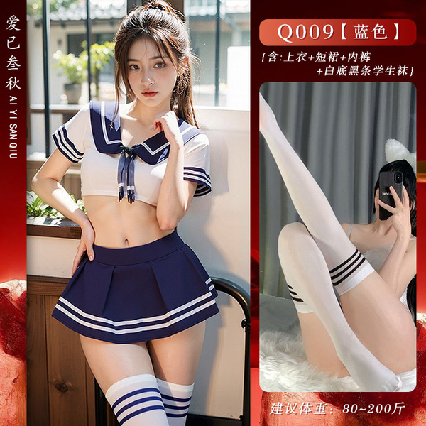 Sexy Student Uniform Set - JK Style Sailor Dress with Seductive Pleated Skirt for Role Play - Blue and white school uniform + white socks with black stripes