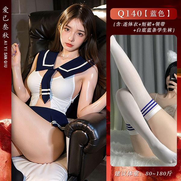 Pure & Playful Student-Style Lingerie Set – Sexy JK Uniform, Sailor Outfit, Open-Crotch College Costume - Blue and white school uniform + white socks with blue stripes