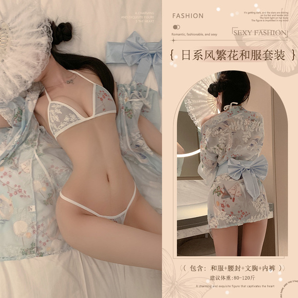 Japanese-Style Sexy Lingerie Set for Plus Size Women – Seductive Kimono Sleepwear, No-Remove Bedroom Outfit - Blue suit + white open-crotch socks