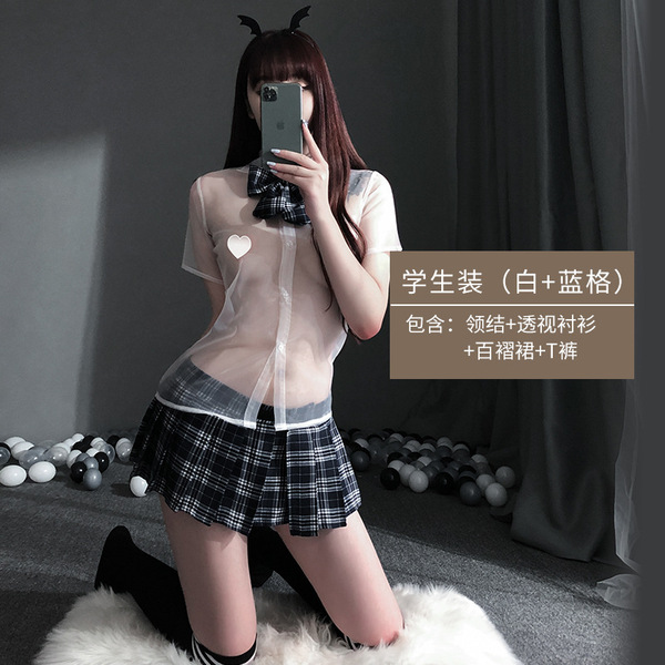 Pure & Seductive Student-Style JK Uniform Set - Sexy Pleated Mini Skirt Role Play Outfit - Blue Grid