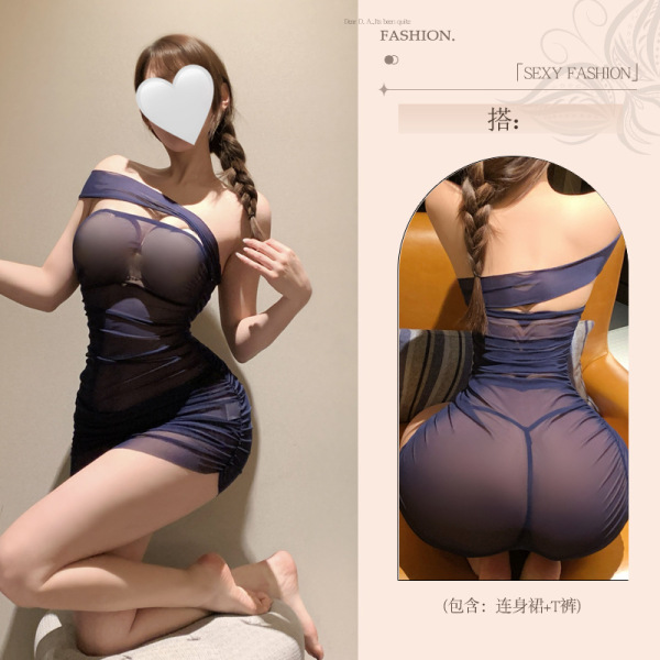 Sensual Lingerie for Women - Pure & Tempting Naughty Outfit, No-Remove Seductive Uniform Set - Jumpsuit [Bodycon Skirt + T-shirt]