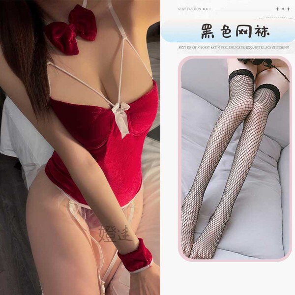 Sexy Christmas Bunny Girl Outfit - Naughty Sweet College Style Lingerie Set for Holiday Date Nights - Bunny Girl + Black Web