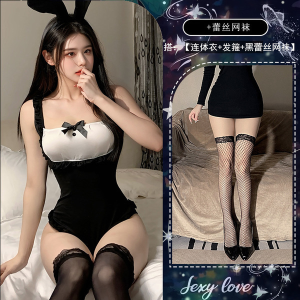 Plus Size Sexy Bunny Costume for Women - Midnight Temptation Maid Outfit, No-Remove Lingerie Set for Small Bust - Bunny Girl Outfit [bodysuit + headband + black fishnet stockings]