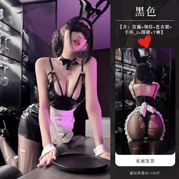 Seductive Bunny Girl Lingerie Set - Provocative Sleepwear, No-Remove Naughty Costume for Women - Bunny Girl (Headband + Bow Tie + Dress + Apron + Underwear + Bracelet)