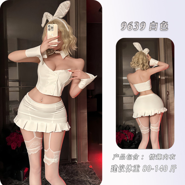 Night-Silk Sensual Bunny Girl Lingerie Set - Modest Yet Sexy Sleepwear Outfit for Women - White bunny girl uniform + matching lace suspender stockings