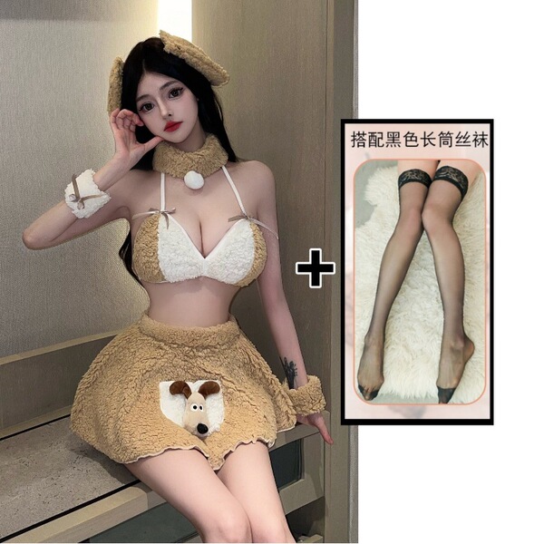 New Year Sexy Lingerie Set - Cute Plush Bear Anime Costume for Women, Nightclub No-Remove Outfit - Plush bunny girl + black stockings