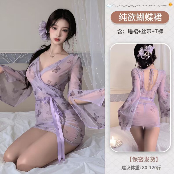 Sheer Kimono-Style Lace Robe for Women – Seductive Butterfly Print Sleepwear, Peek-a-Boo Braless Design - Butterfly bathrobe + white open-crotch socks