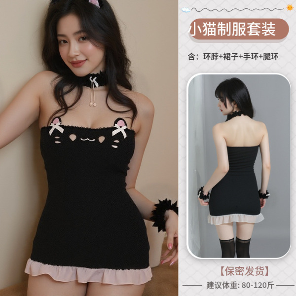 Seductive Moonlight Lace Secretarial Skirt Set – Air Hostess Uniform Style Boudoir Outfit, No-Remove Design - Kitten uniform bodycon skirt