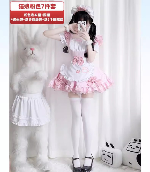 Japanese Cosplay Maid Dress Set - Cute Sexy Lolita Short Sleeve Long Sleeve Uniform Dress for Women Plus Size - Catgirl pink dress + apron + headdress + bell necklace + 3 bows