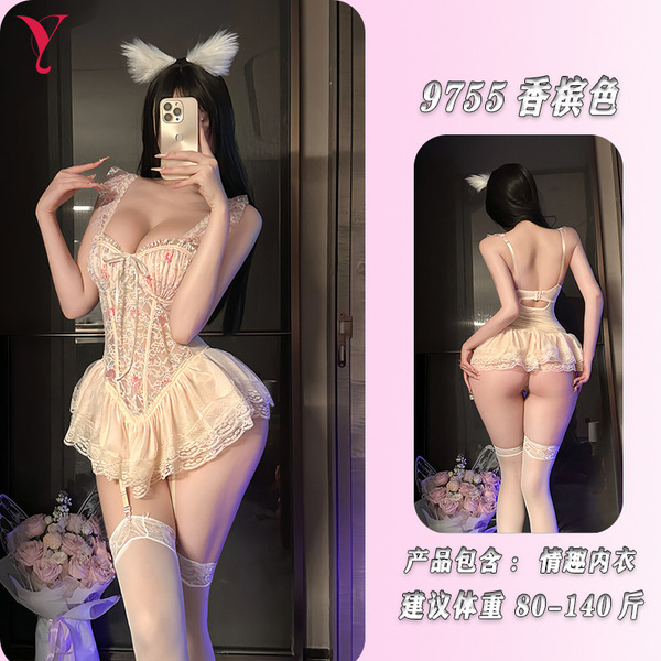 NightSigh Lace Corset Bra Set – Floral Fishbone Push-Up Babydoll Sleepwear with Sheer Mesh & Adjustable Straps - champagne