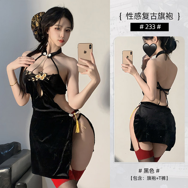 Chinese-Style Sexy Lingerie Set - Elegant Modified Cheongsam with High Slit, Backless & Embroidered Halter Top - Cheongsam + T-shirt + matching socks